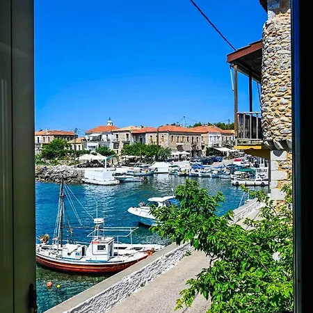 Selinitsa Mani Pensjonat Ajos Nikolaos